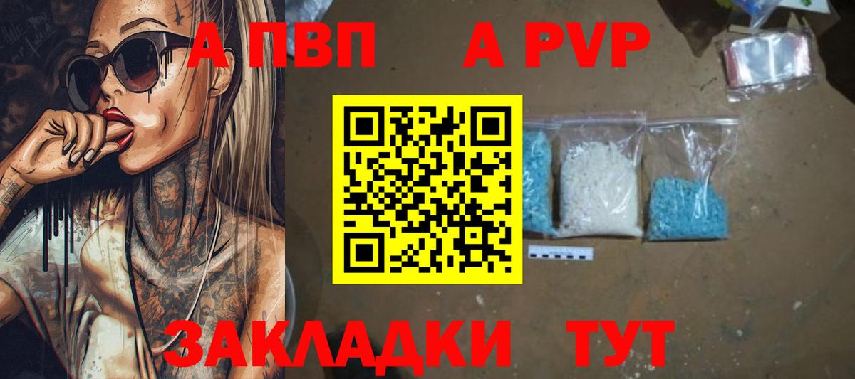 ТГК Кудымкар