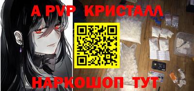 бошки Камышлов