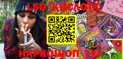 бошки Камышлов
