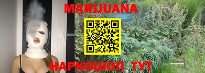 бошки Камышлов