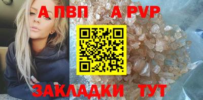 бошки Камышлов