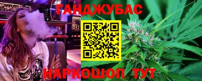бошки Камышлов