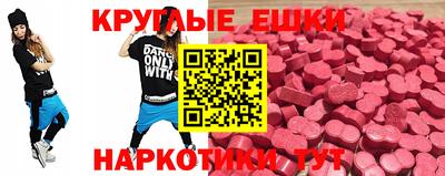 бошки Камышлов