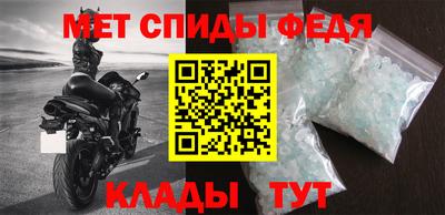 бутират Канаш