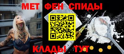 бутират Канаш