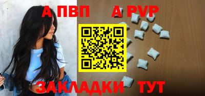 бошки Камышлов