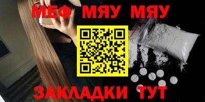 бошки Камышлов