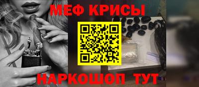 бошки Камышлов