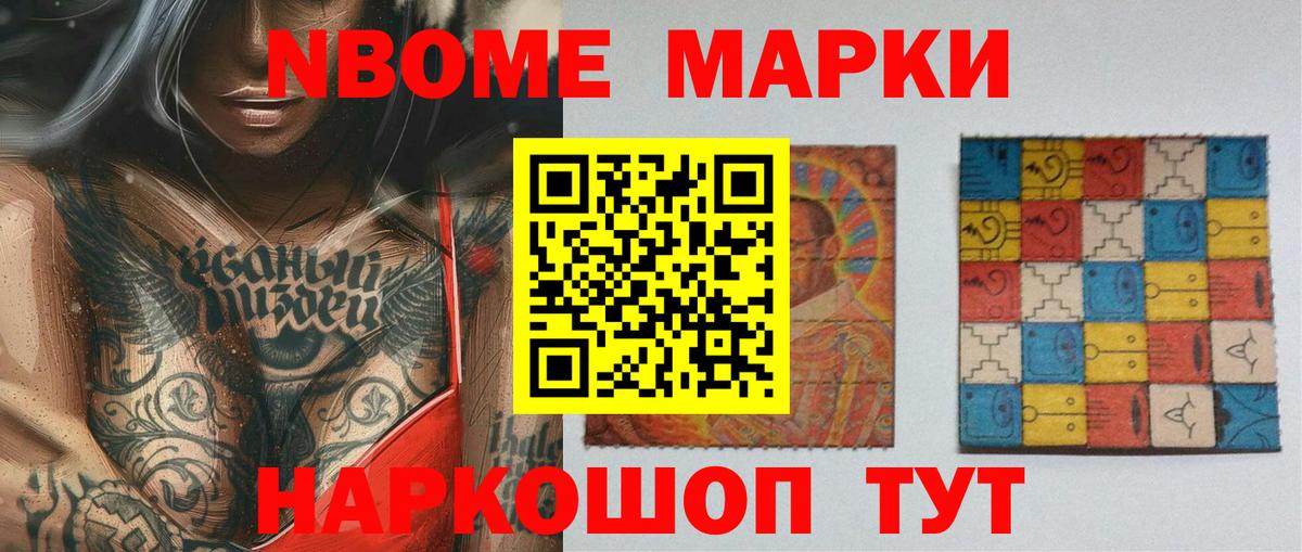 ЛСД экстази кислота  Вход с VPN  Кудымкар  Лсд 25 экстази кислота 